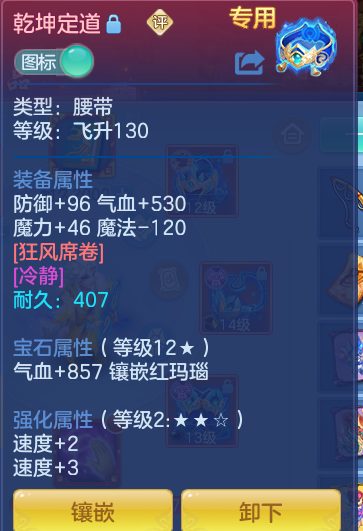 15dae846a877e937d9072036ecd5e5b9.png
