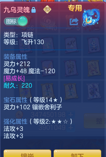 20b93de6d3ff8cacb697b6c485d5997a.png