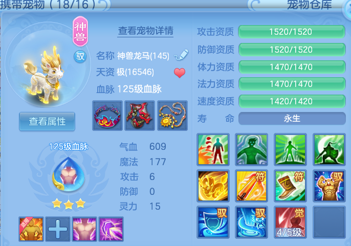 9c74b2a6d19814ca75c0f5d4f9bc8041.png