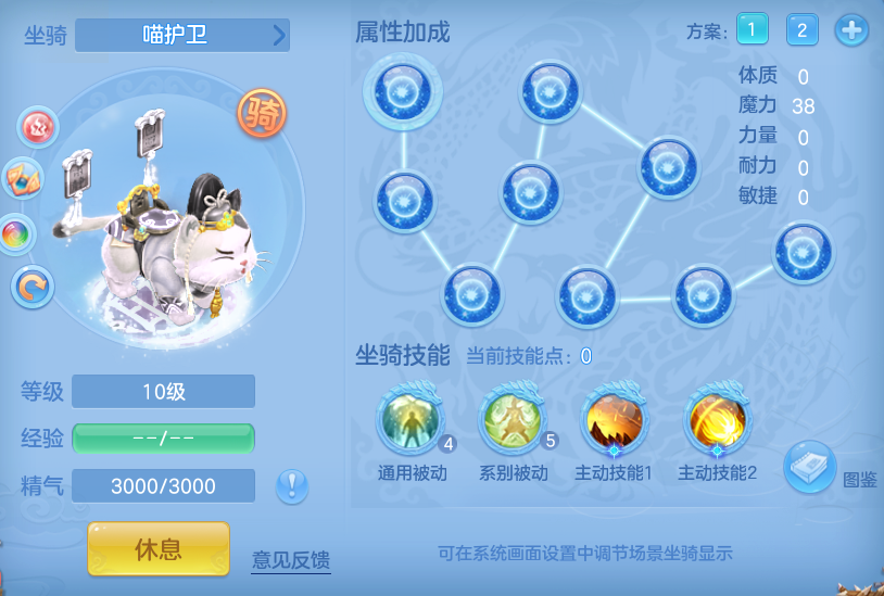 49e6e5bae94484ef08d9bef8249f6a76.png