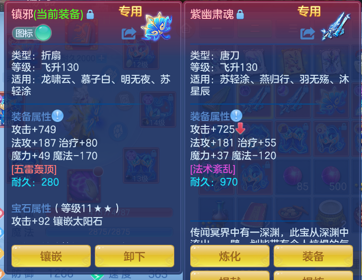 58a43cd86a4a87a526504004ec0a314e.png