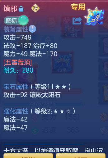 625a3f38512e0f0d13fd3a495470486c.png