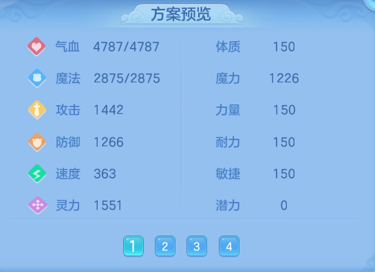 835a19f23be2f149c911c59b883d8126.png