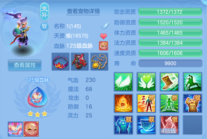 462dd67b94872f8c375812d4ab014012.png