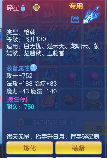 a7acb9d404a2f0f4c91f39a90439041c.png