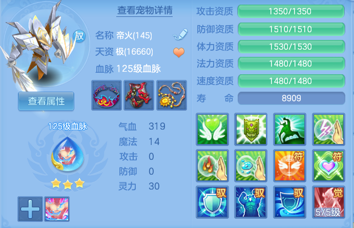 355684a8b28936eda2ceb5ca2b6bc4ae.png