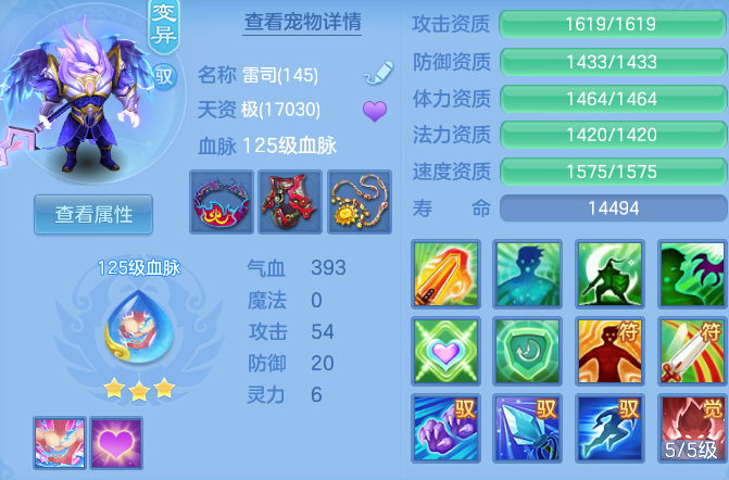 e1f7d7ef918dd4458021e33167a33114.png