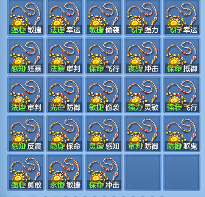 05933df30c69e8936bc79e90aec04949.png