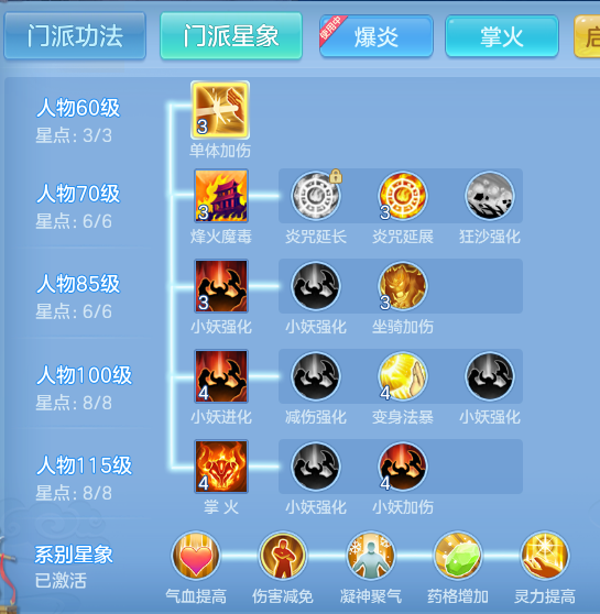 cb82d65cecdad3c0da9efb5c41ea51f1.png
