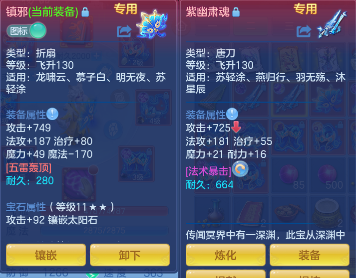 a880f1e1bd741f64956403b506e7d062.png