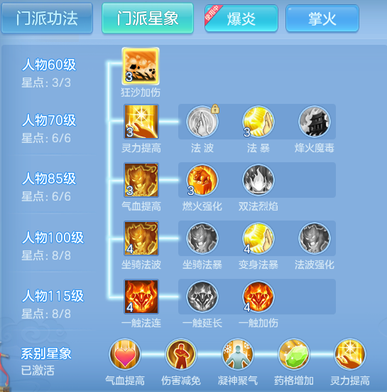d9a32e42976a6ec51c0c79e7c305884b.png