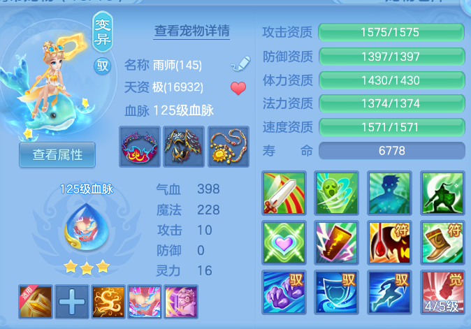 d6c40b0567583382789cccd409c34d0e.png