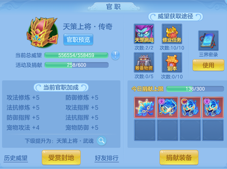 de24d4da2a0635509120da239ec01d00.png