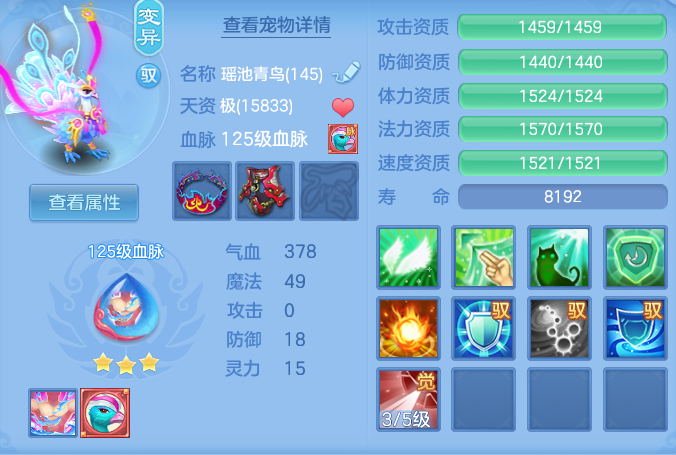 f567d4a09c36b3cd24d835aaef5e6128.png