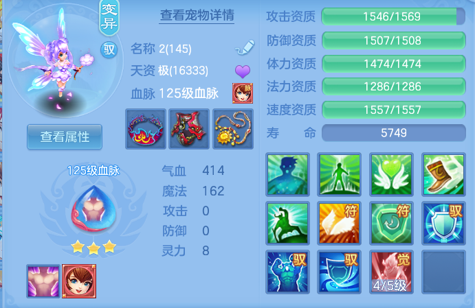 fa59d247a0549b5917f6cb5505ffc8bf.png