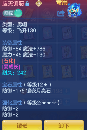f8c2231411e98cae64c313fc5d4fb7f2.png