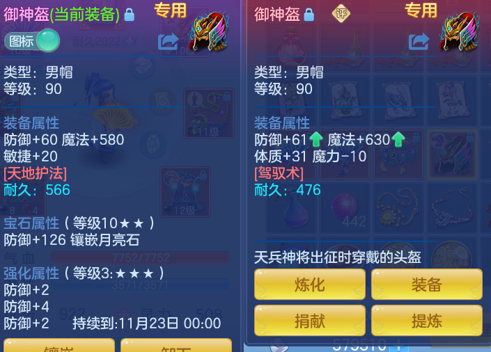 4a6d1bc1f715724e49737b199e9a8176.png