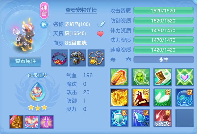 7adf651a758b774b6278009c9ac5acaf.png