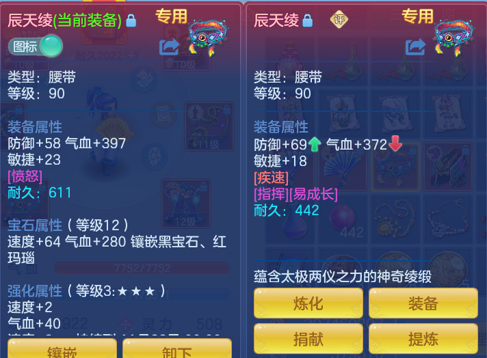 87fb5d79fd99d76794d5ce17e2ba589e.png