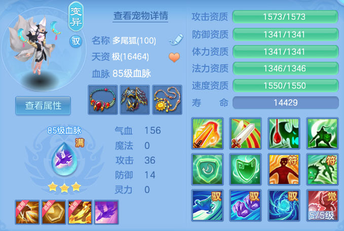 94ee24469c0eb12c27de43dbd6fbfe34.png