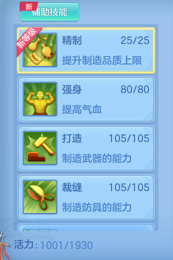 66f525be2217b6c55419eabdb78e52c8.png