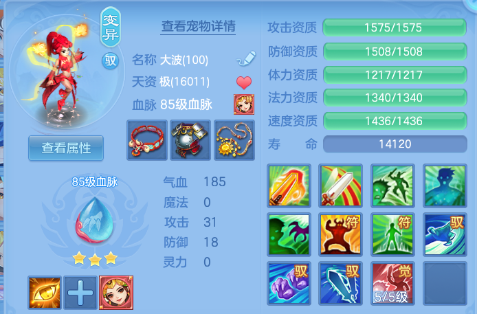 869df490414ece9927daaadb29ffbc0f.png