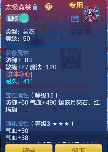 865710ac53bb259fb15020f259dfcbcf.png