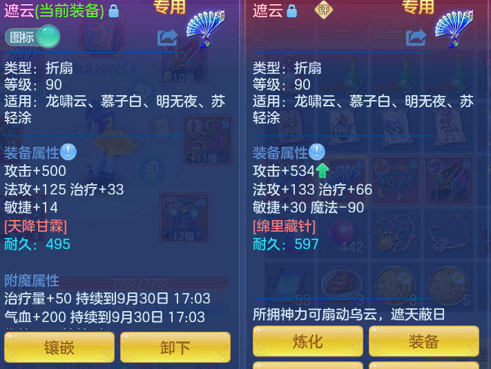 b769327f72be1074fe5d81349fb7f6a9.png