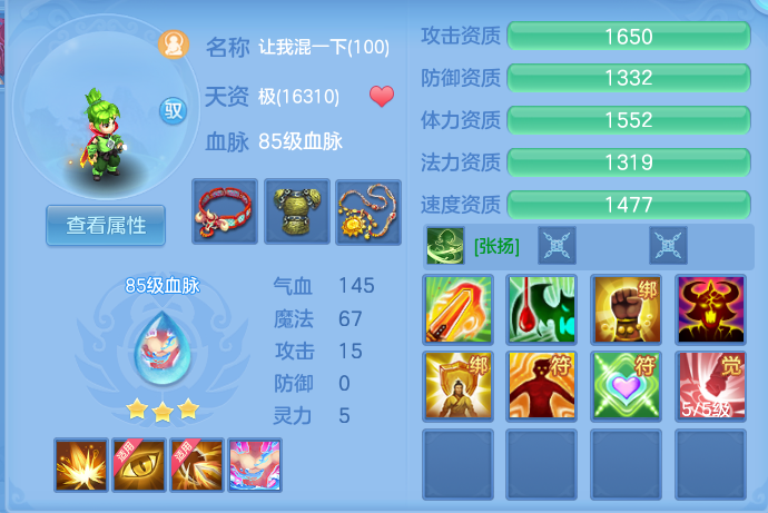 cfbcd2dc1d4d49a0df99cbb3b829233e.png