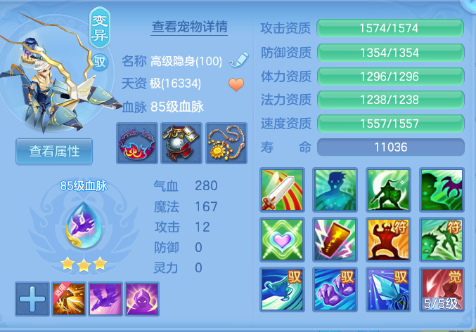 a454d203235cecf001e60c9886e61f1a.png