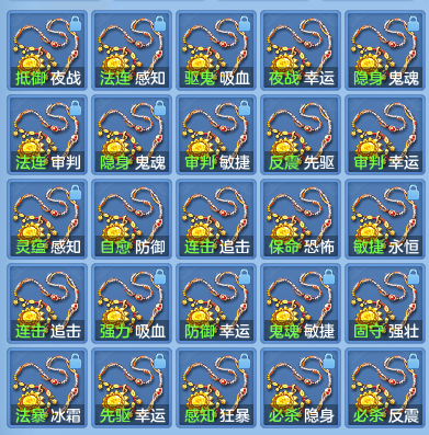 caaa30f8c9d90b20d9ddd2c91af0c849.png