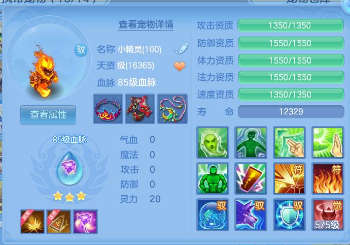 eefcd4b3ba628a49eae128c52dc05b68.png