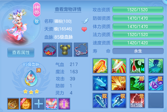 ee3918c568dd22a9941446d111b94eba.png