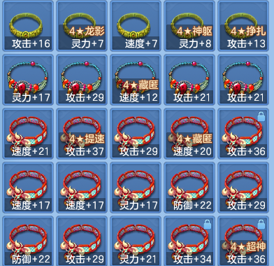 deeadf0add042228a3fab0ee45d15ee1.png