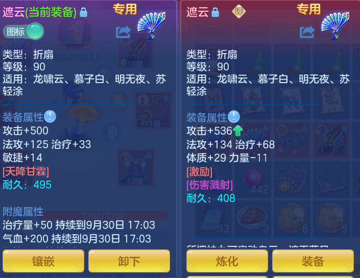 eb7e8e0e134118a99fcbe9ae27e1e009.png