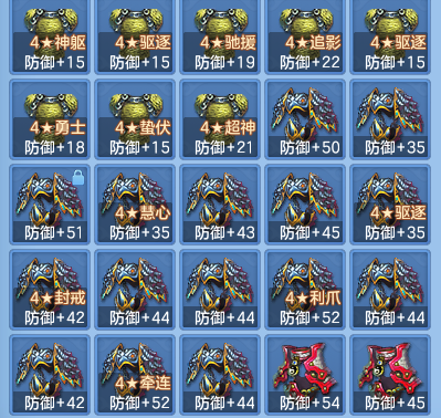 f4b7b52b300a1f1957b159f50f6092b9.png
