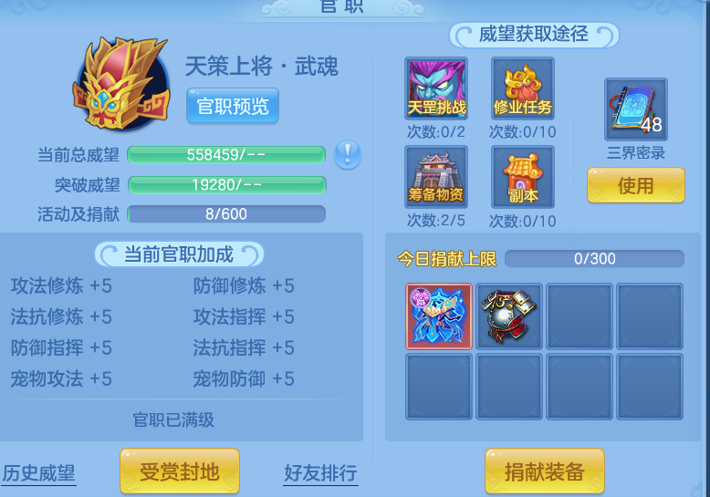 2eef07faee2f6ae0c61a1025f76df36f.png