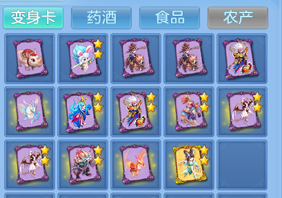 8da6c3a4531c64e4a41c1f4ab36395ca.png