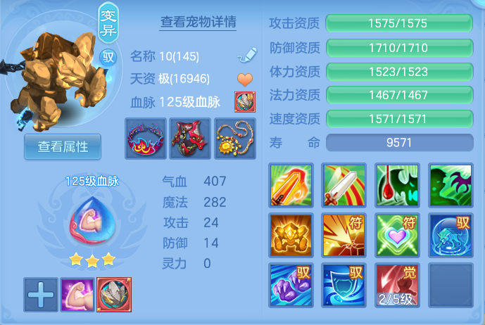 9ae85cb0afff507739e071d804c2a3b1.png
