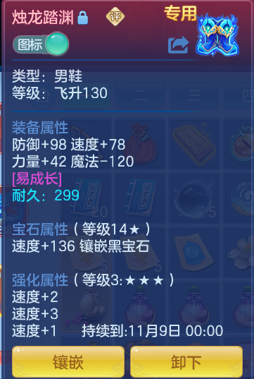 9da2212dc0ad88a0aa415637b3ba017f.png
