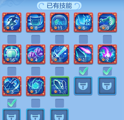 7b85e18dcc81da6cee9ee59e7de97150.png