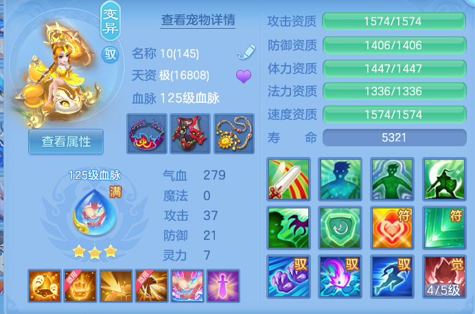 7b876148ea10c81b23d99a9c91924f4b.png