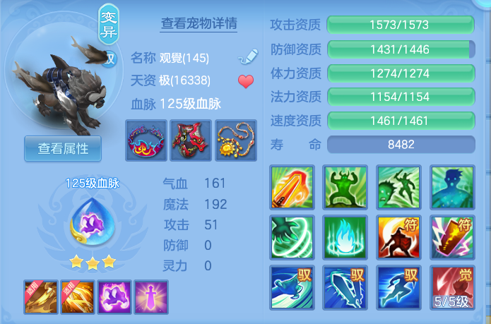 68cf242ad53d8a77115345c3084f633a.png