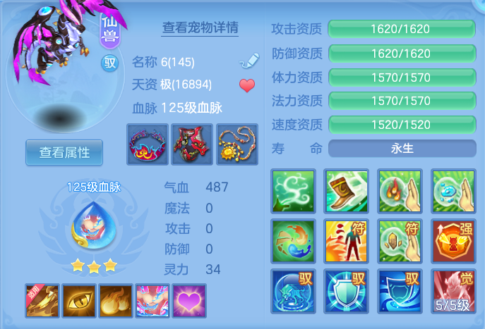 26d2a8dc03ad1c7ddb958a6edd0fcd9a.png