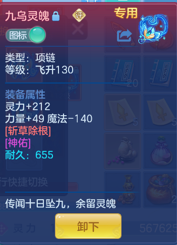 67bc24b5f4a0625f4a23ada1ea160e44.png