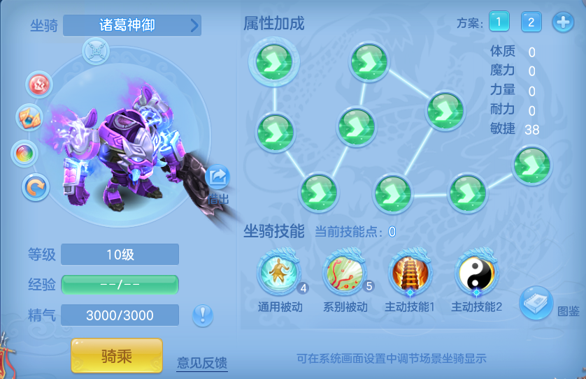 69e62ede7b501c16e550925526647496.png