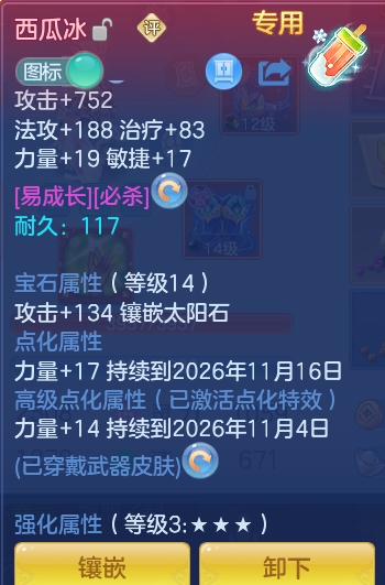 851b9595f5f02c93ed3f1a08f6e8da71.png