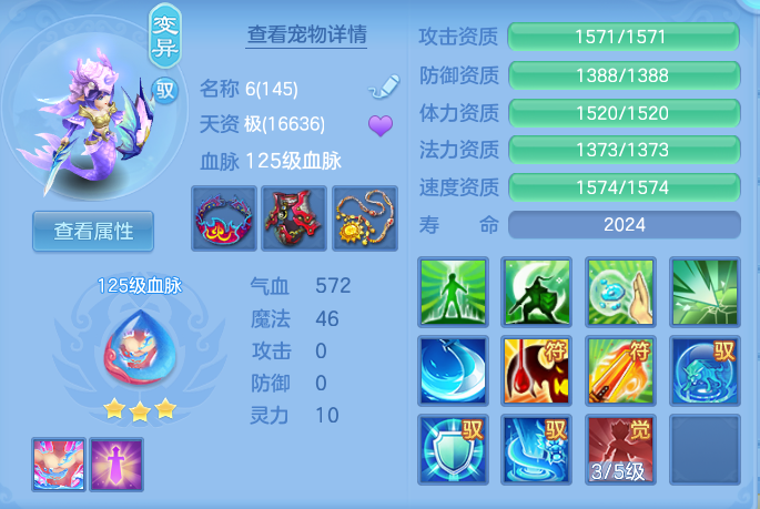 96d96008f6bc3597b78775122fb486e0.png