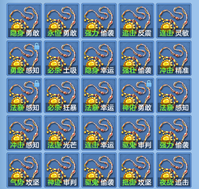 a9af440e5cd352d245666ca53146220d.png