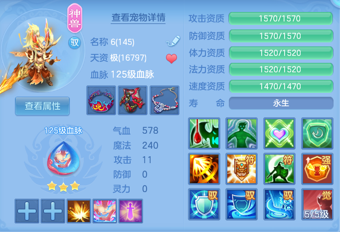 a1f4de1c4fc534c0ab4421e4289131b4.png